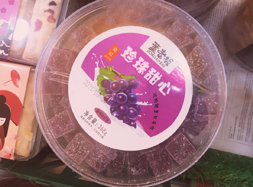不同行业标签材质选择不同
